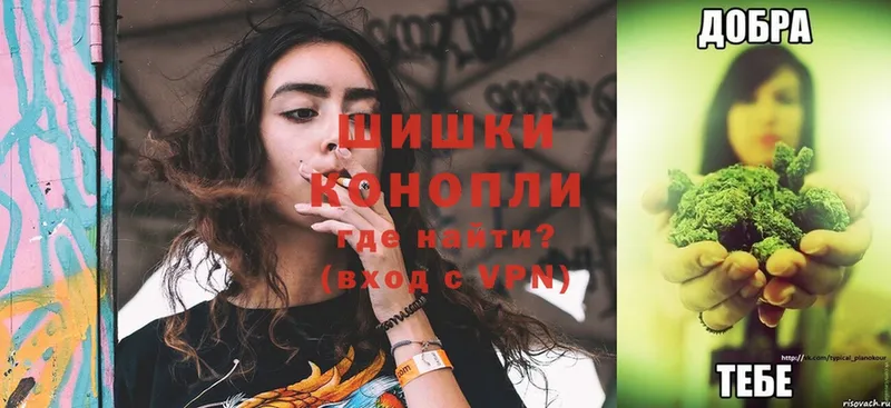 omg как зайти  Верхний Тагил  площадка телеграм  закладки  Конопля VHQ 